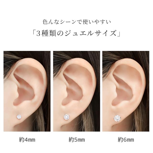 定番の16ゲージ