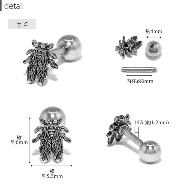 シルバーカラーがクール