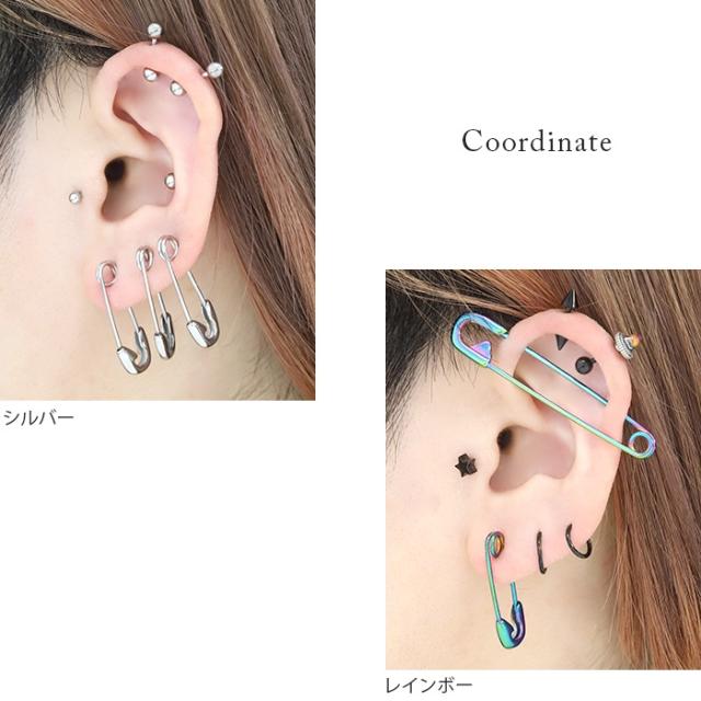 ヘリックスにも