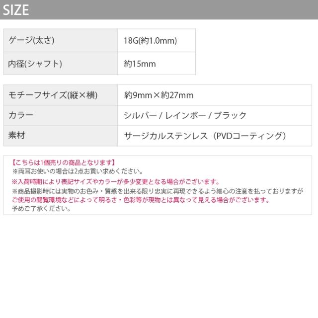 個性はコーデに!