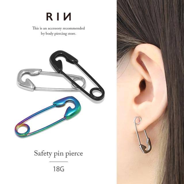 18ゲージクールなピアス