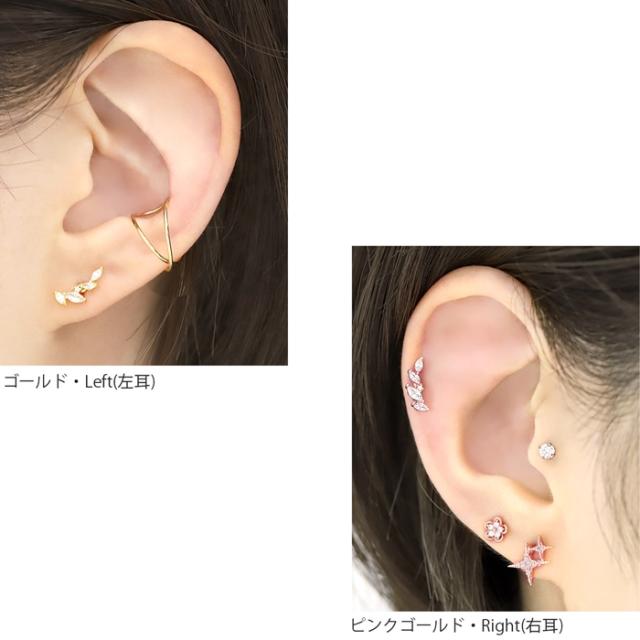 キラキラジュエル