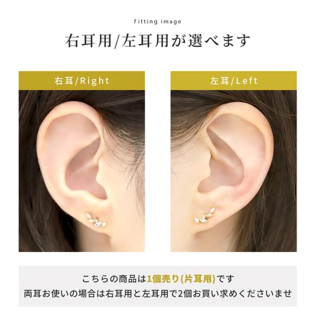 キュービックジルコニア