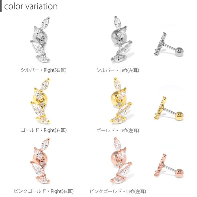 キュートで可愛い