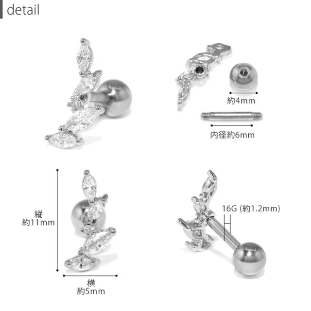 イヤーフィットデザイン