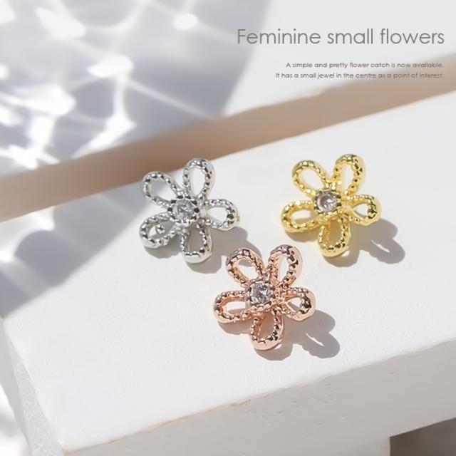 16ゲージ18ゲージ対応