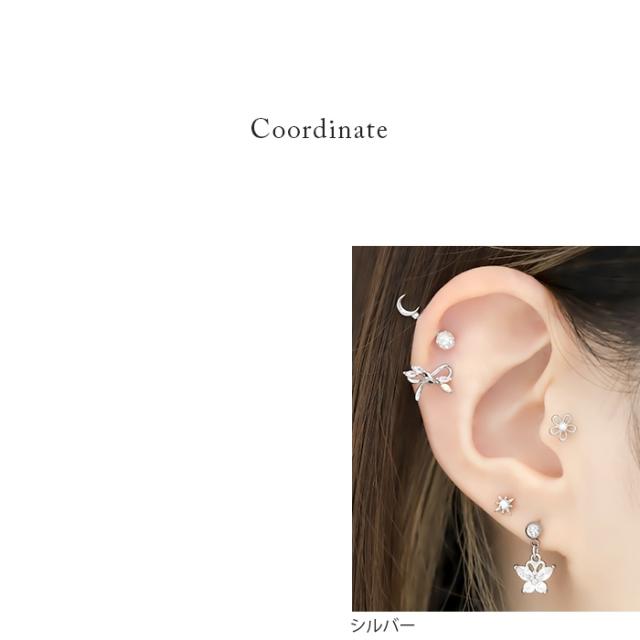 どんなシーンでも