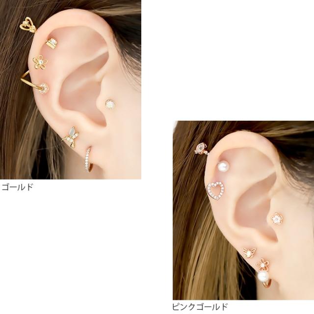 キャッチ ボディピアス 18G 16G 軟骨ピアス 花 フラワー ジュエル