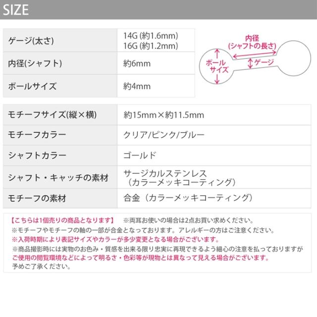 海や夏をイメージ