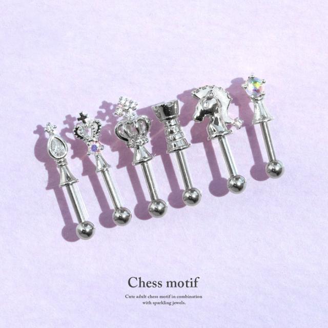 チェスの駒ピアス