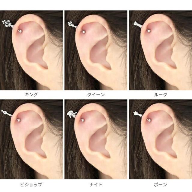 魔法のイメージで