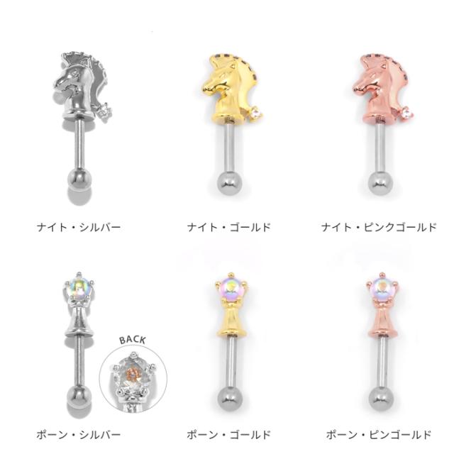 英国紳士風 小説風