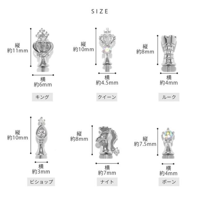 概念系コーデにも