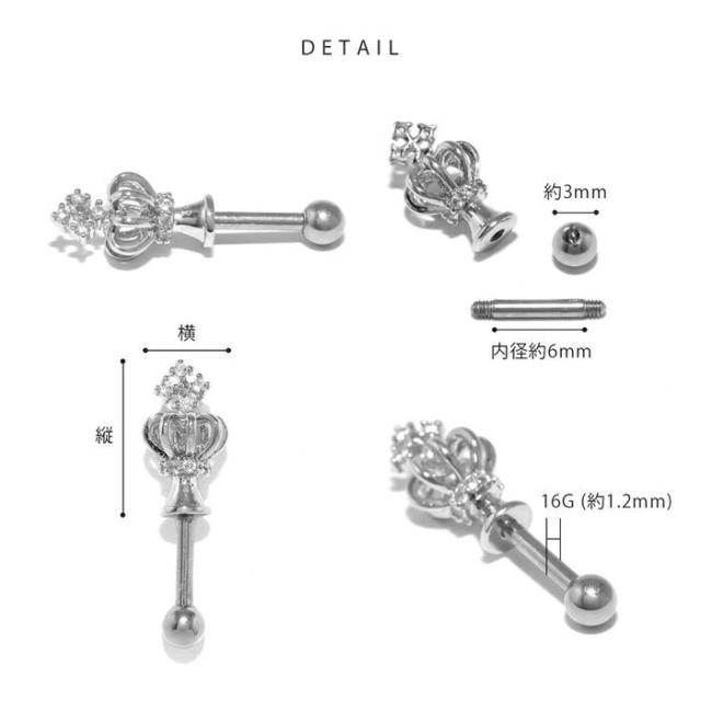 クラシックスタイル