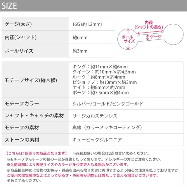 ファンタジックコーデ