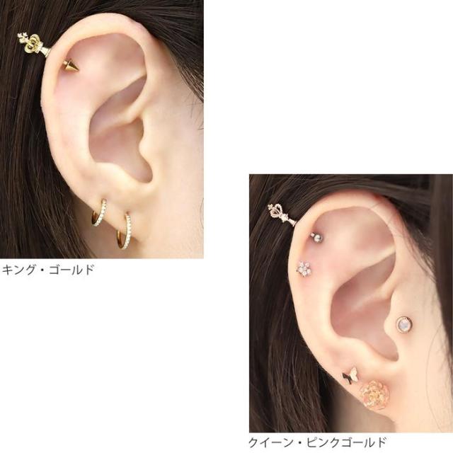 本物の駒みたい