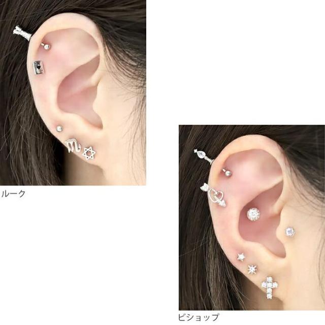 本物の駒みたい