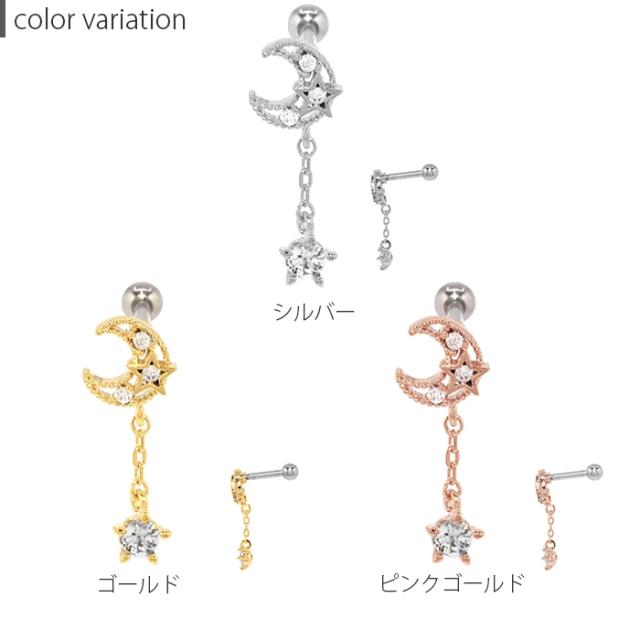 さりげなく輝く