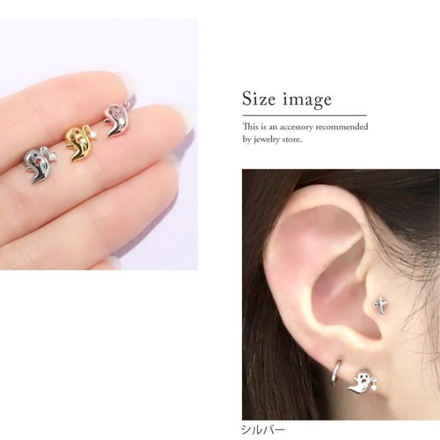 ジュエルのランタンを手に