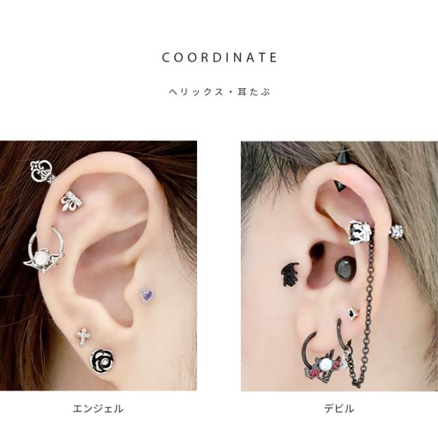 エンジェル　デビル