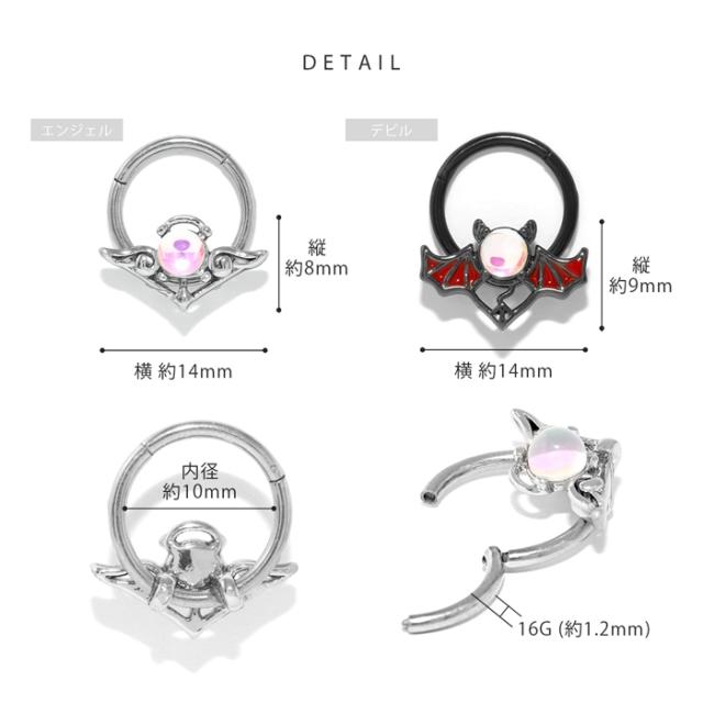 簡単ワンタッチ