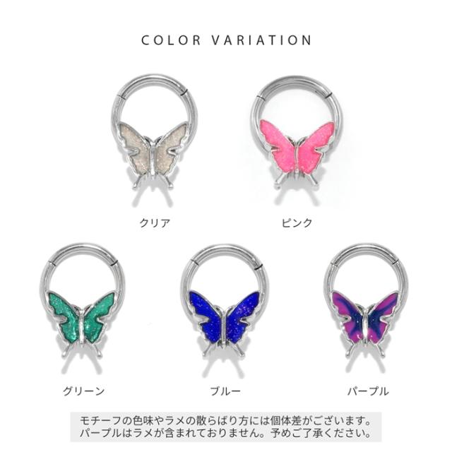 人気のリングピアス