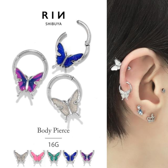 キャッチをなくさない