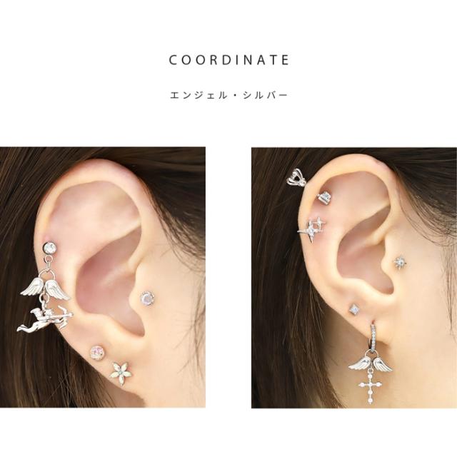 個性を表現できる