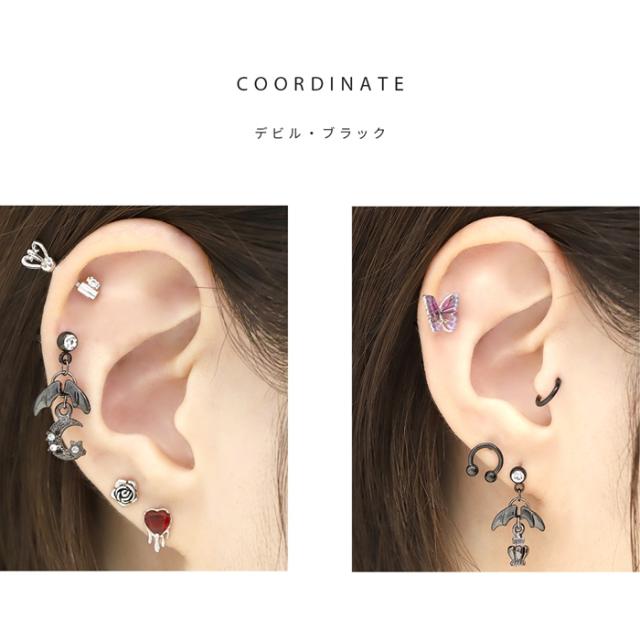 視線をくぎ付けできる