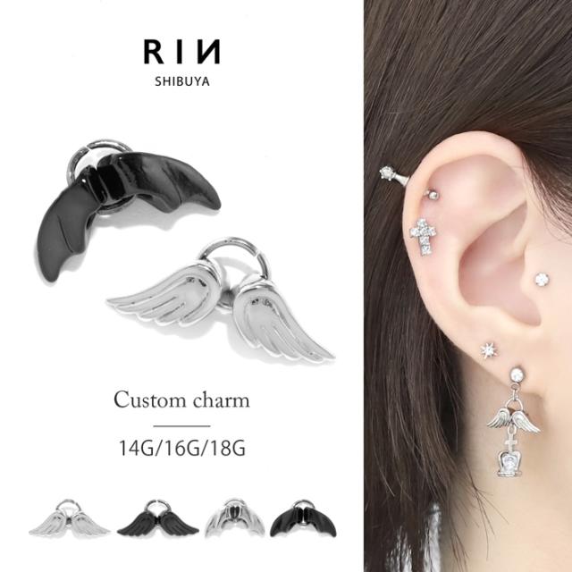 かわいい　ボディピアス