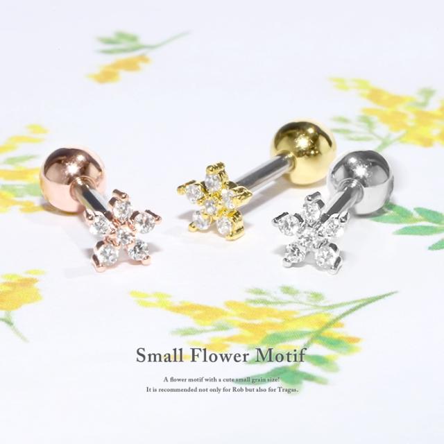 フラワージュエル軟骨ピアス 