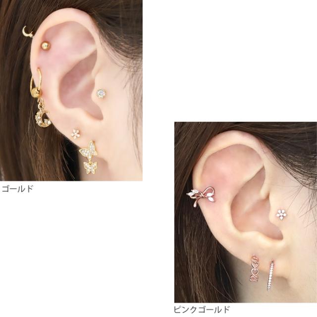 シルバー ゴールド ピンクゴールド