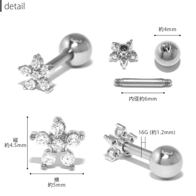 花びらがかわいい