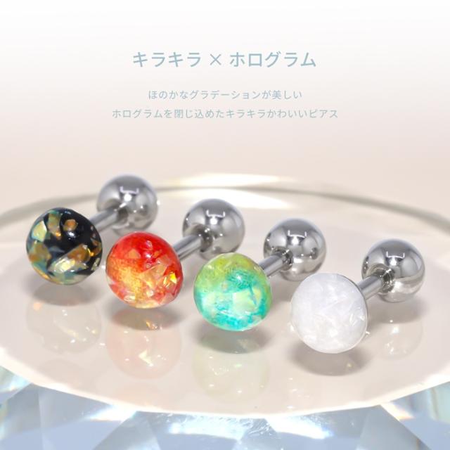 シンプルな丸いドーム型