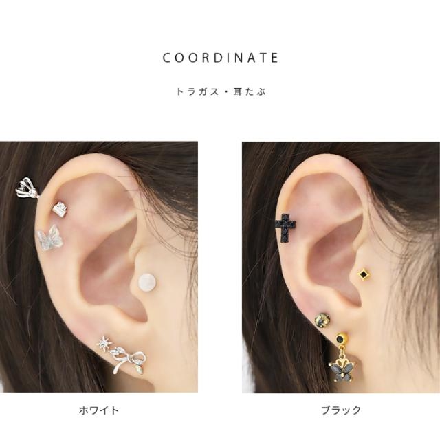 シャフトはサージカルステンレス