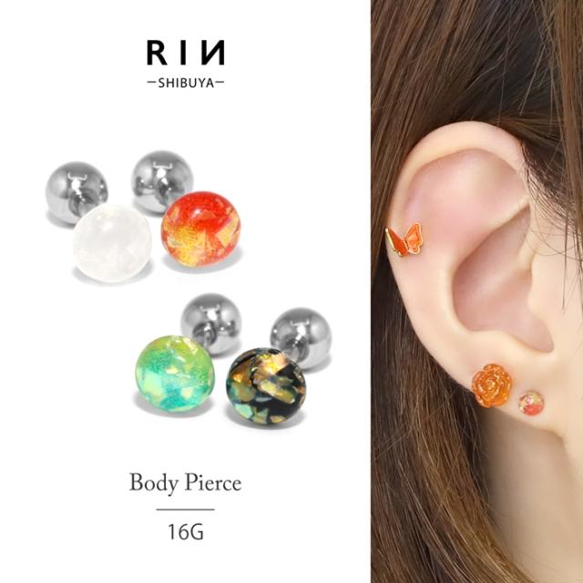 16ゲージ かわいい ボディピアス