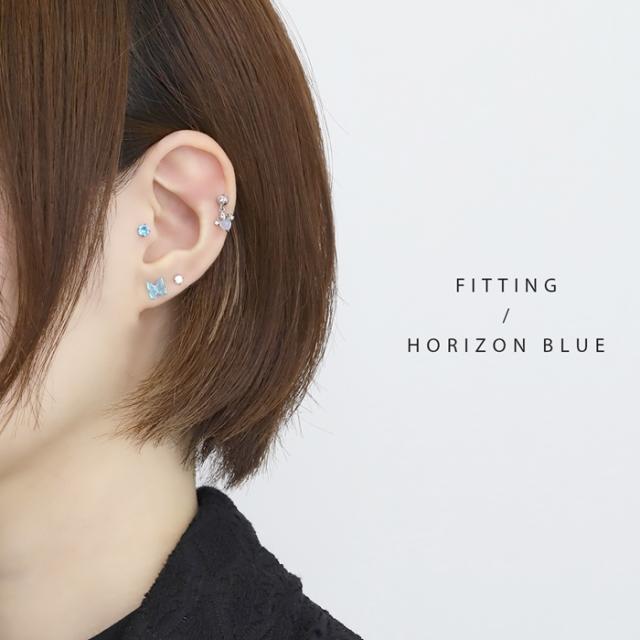 オーロラカラーで透明感