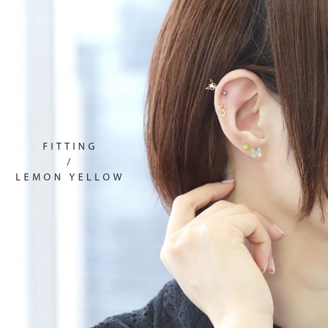 どの色も可愛い