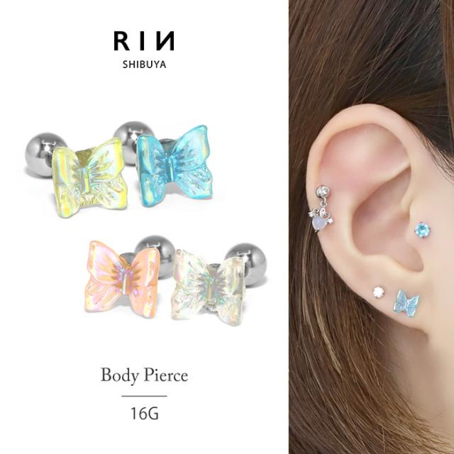 16ゲージ かわいい ボディピアス