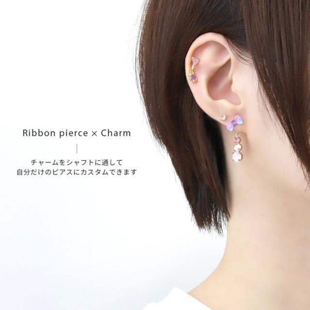 1つ付けでも重ね付けでもOK