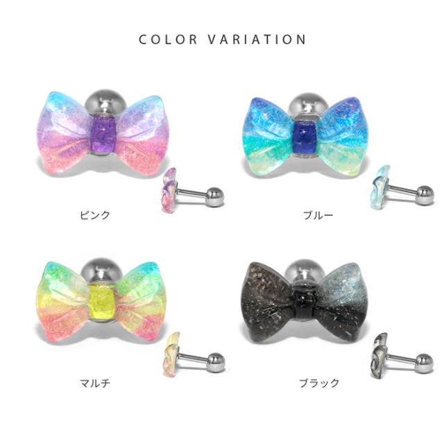 シアーなグラデーションカラー