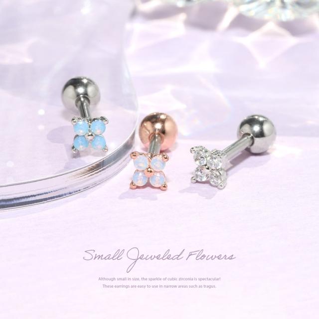 ジュエルフラワー軟骨ピアス