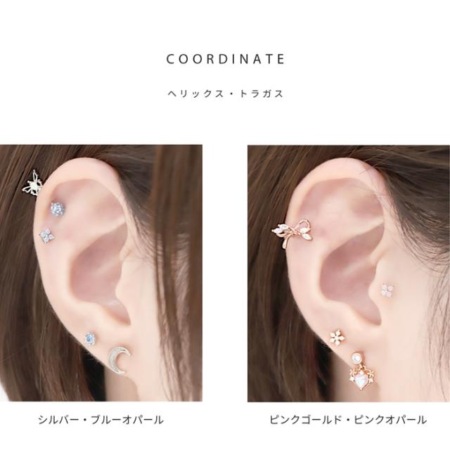 4枚花びらのお花モチーフ