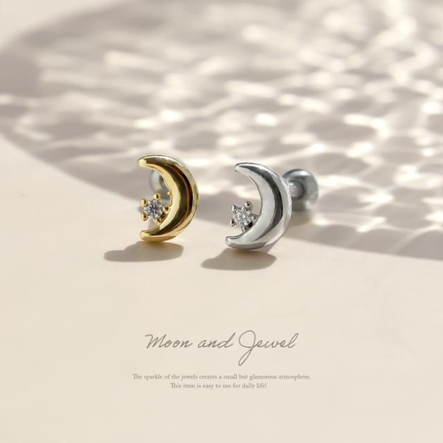 かわいい軟骨ピアス