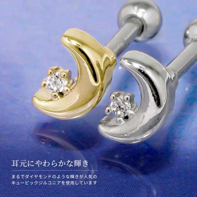 小さめサイズだから