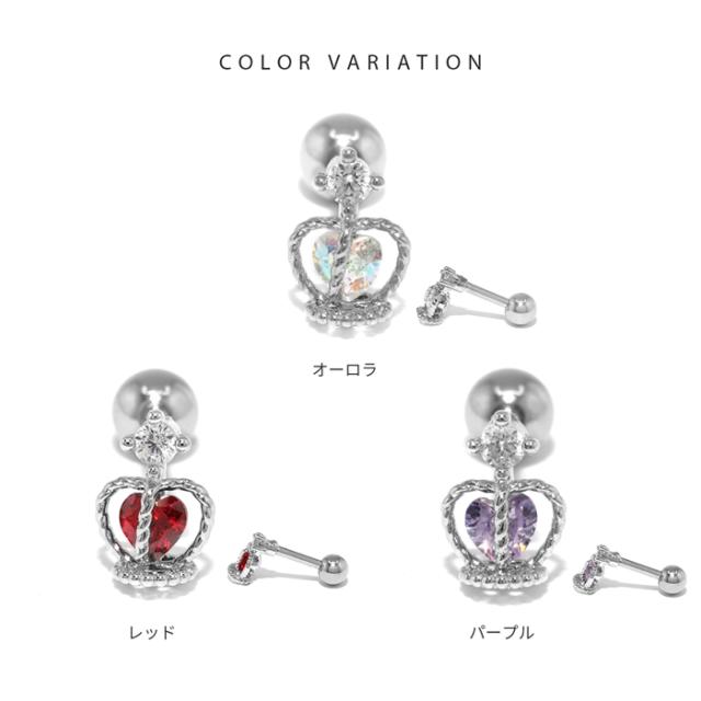 シルバーベース