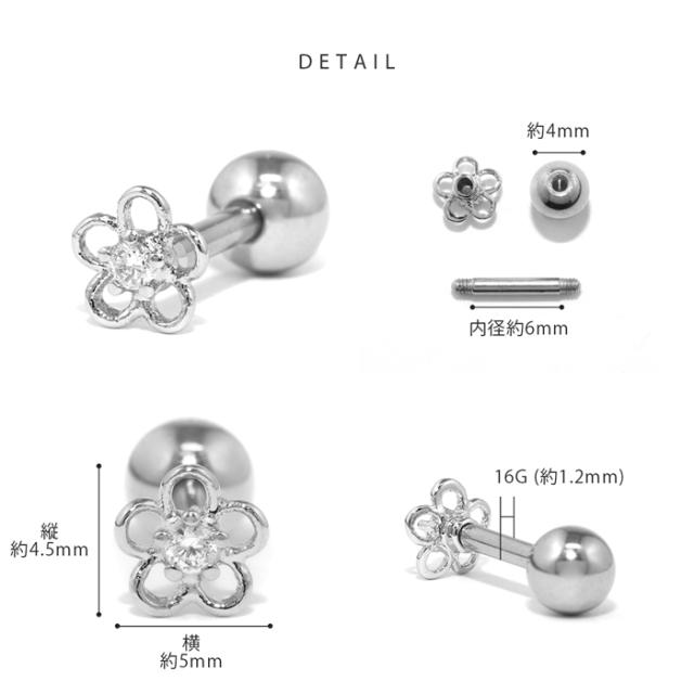 キュートなデザイン