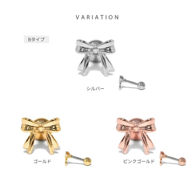 選べるパターン