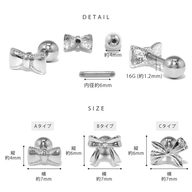 小ぶりなサイズ感