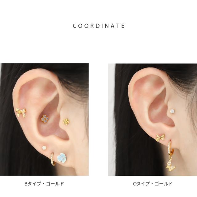 シルバー ピンクゴールド